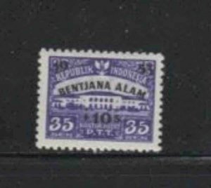 INDONESIA #B68 1953 NATIONAL DISATER SURTAX MINT VF LH O.G