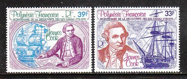 French Polynesia Ships Captain Cook C154-C155 MNH  VF