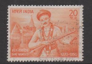 India Sc#528 Used