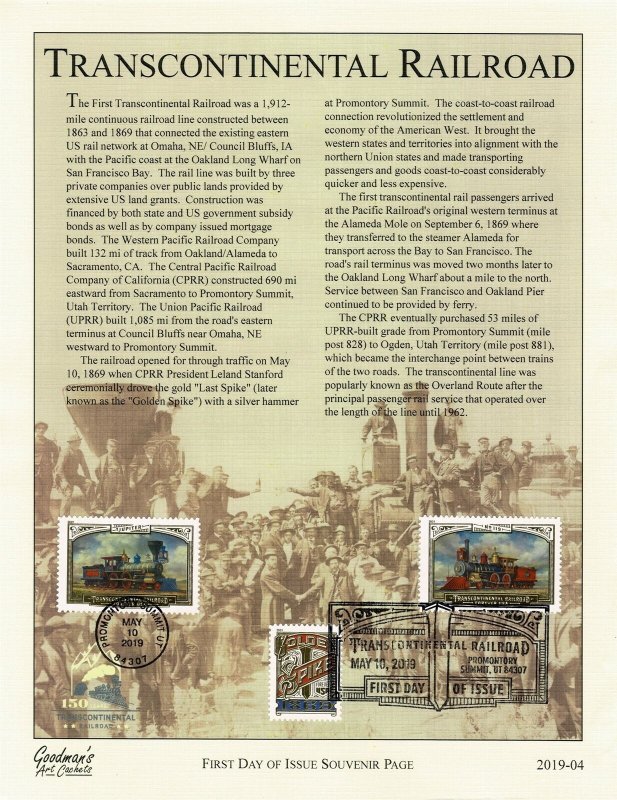 Goodman's Art Cachet 5378-80 Transcontinental Railroad 3 Stamps Souvenir Page