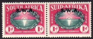 1939 South West Africa SWA semi postal set Sc# B10 MNH CV: $21.00 Huguenots
