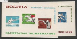 Bolivia 1969 Olympics 2 Souvenir Sheets Imperf MNH (2cpe) 