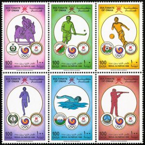 Oman Stamps # 311-16 MNH Block Of 6