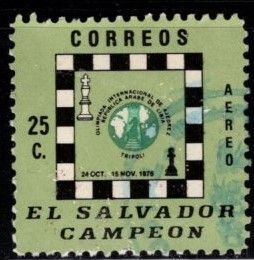 El Salvador - #C408 International Chess Olympiad  - Used