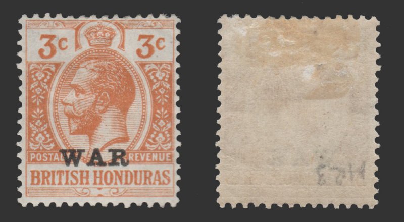 BRITISH HONDURAS 1917. SCOTT # MR3. UNUSED.