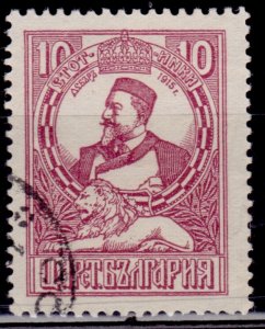 Bulgaria, 1921,The 1915 Occupation of Macedonia, 10s, used