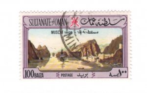 Oman #147 Used - Stamp CAT VALUE $1.50