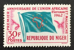 Niger 1962 #112, African Malgache Union, MNH.