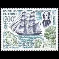 NEW CALEDONIA 1991 - Scott# 657 Sailship Set of 1 NH