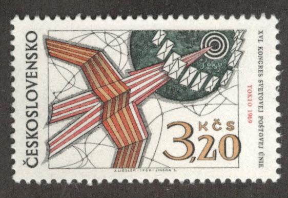 Czechoslovakia Scott 1651 MNH**  