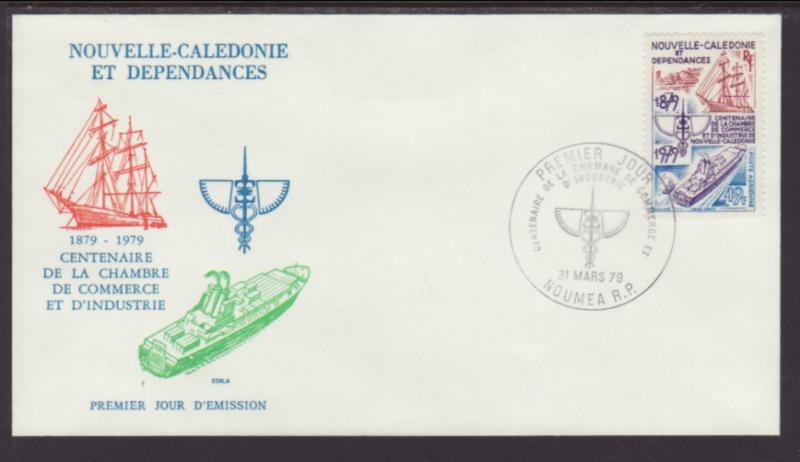 New Caledonia C151 Ships 1979 U/A FDC