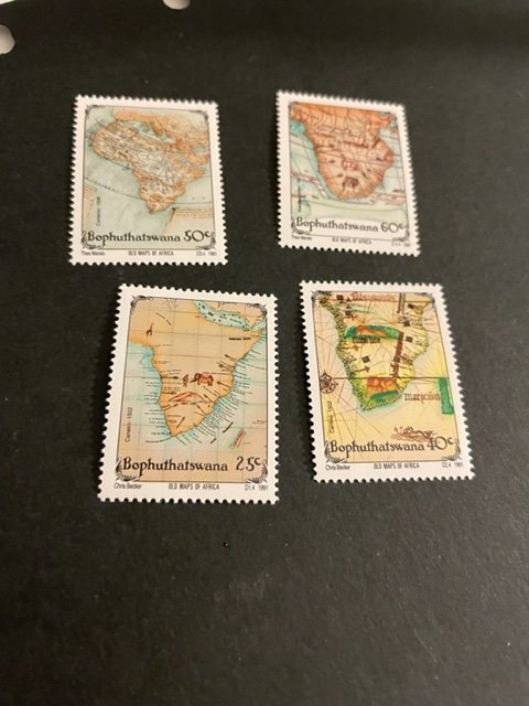 Bophuthatswana sc 266-269 MNH Maps