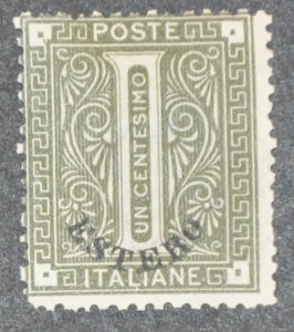 Italian Offices Abroad - Estero Scott #1 – UNUSED
