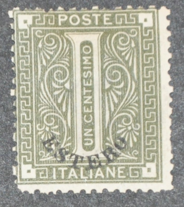 Italian Offices Abroad - Estero Scott #1 – UNUSED