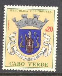 Cape Verde Sc # 310 mint never hinged (RS)