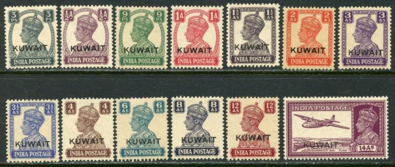 Kuwait Sc # 59-71 SG52-63 1945 Overprinted Indien KGVI Og Mint Hinged