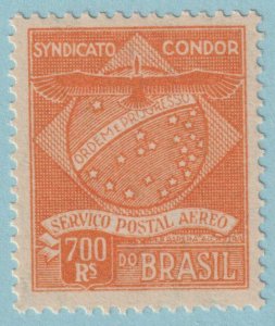BRAZIL 1CL2 AIRMAIL SEMI-OFFICIAL  MINT HINGED OG * CONDOR SYNDICATE - PQQ