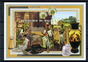 Mali 1998 Nefertari & Pharaon Ramses II Play CHESS s/s Perforated MInt (NH)