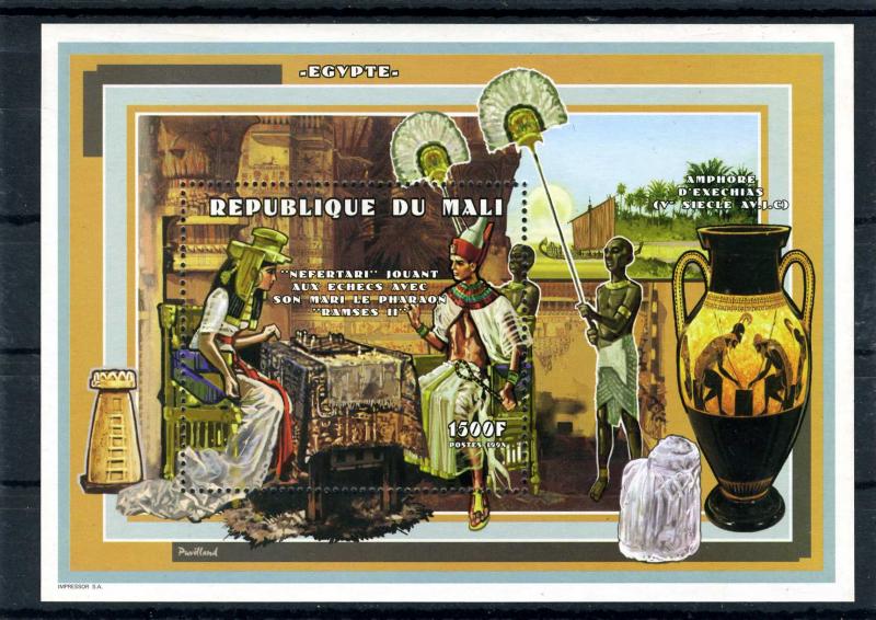 Mali 1998 Nefertari & Pharaon Ramses II Play CHESS s/s Perforated MInt (NH)