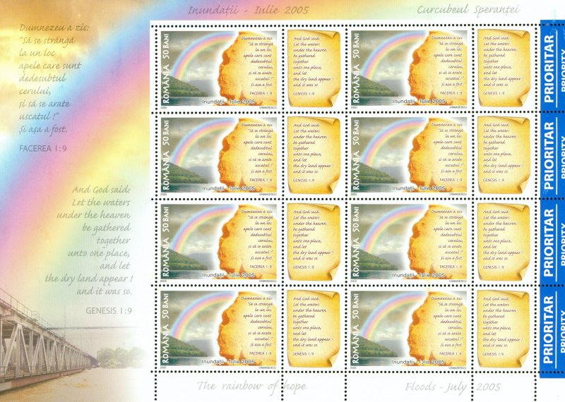 RK4-0078 ROMANIA 4747 FULL SHEET OF 8 STAMPS AND 8 LABELS BIN 7.50 OVERSIZE S...