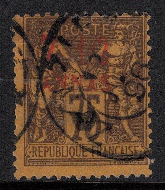 French offices in Zanzibar SC 9 Used 1894-1896 $ SCV 400.00 Cert Stamp