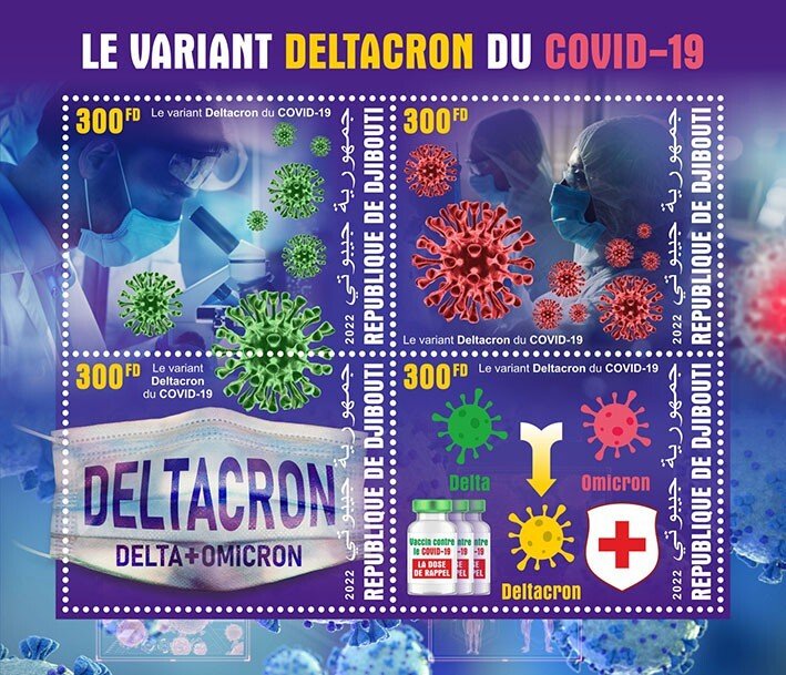 Stamps of DJIBOUTI 2022 ( Pre order) - DELTACRON. VARIANT OF COVID-19 .