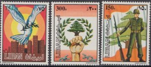 LEBANON SC# 485-7 CPL MNH DEFENSE ISSUE