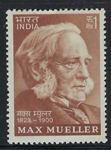 India 612 MNH 1974 issue (ak1805)