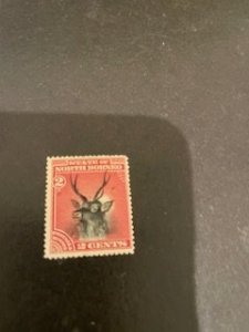 North Borneo sc  60 MH