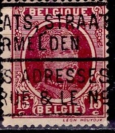 Belgium; 1923: Sc. # 149; Used Single Stamp