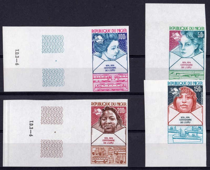 Niger 1974 Sc#C240/C243 UPU CENTENARY-TRAINS-SHIPS-BUSES Set(4) IMPERFORATED MNH