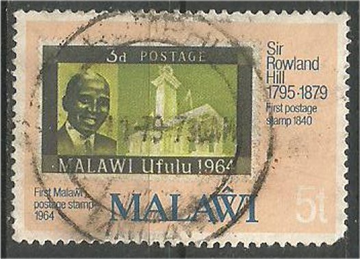 MALAWI 1979, used, 5t, Stamps of Malawi Scott 354