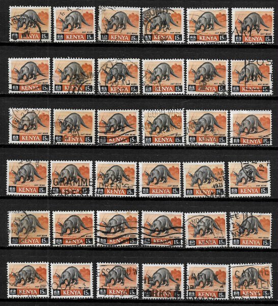 Kenya #22 Used Stamp - Aardvark (wa) - Wholesale