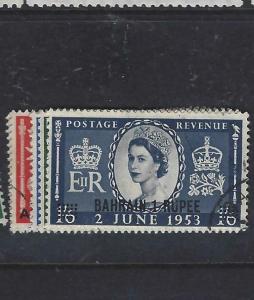 BAHRAIN  (PP1604BB)  QEII  CORONATION  SG 90-3  VFU