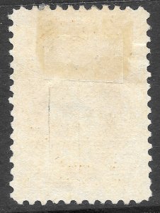 Used 1934 Scott #RC26 $10 Future Delivery Revenue Stamp, cv $29