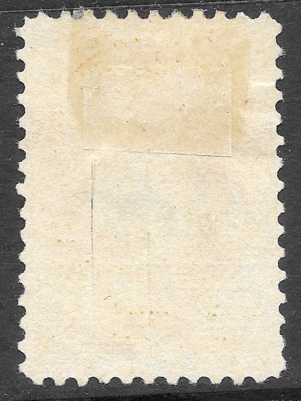 Used 1934 Scott #RC26 $10 Future Delivery Revenue Stamp, cv $29