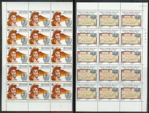 MEXICO (189) Partial Sheets 4350+ Stamps All Mint Never Hinged Huge selection!