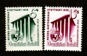 Germany # B138-B139 Mint Never Hinged!