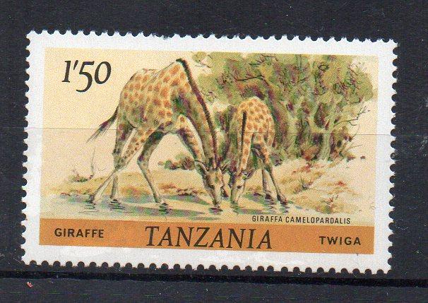 TANZANIA - GIRAFFE - 1980 - 1'/50 -