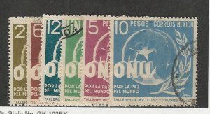 Mexico, Postage Stamp, #813-818 Used, 1946