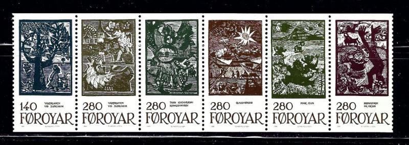 Faroe Is 120a Unused 1984 strip of 6 been folded