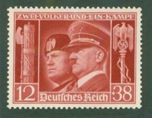 Germany B189 MHH BIN $1.00