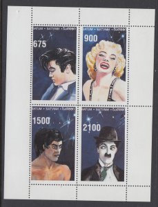 Batum Movie Stars Cinderella Souvenir Sheet MNH VF