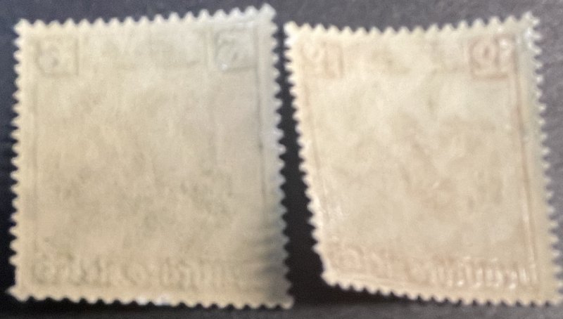 GERMANY # 459-462--MINT NEVER/HINGED*--COMPLETE SET--1935