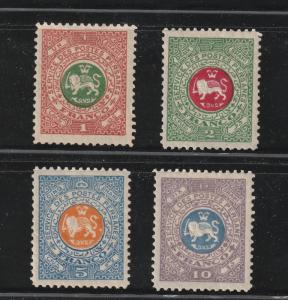 Persian stamp, Persi# C-1, set of four stamps,full gum, HR, 1, 2, 5,10, #b-95