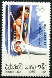 Laos Sc#927 MNH, 15k multi, Summer Olympic Games 1992 - Barcelona (I) (1989)