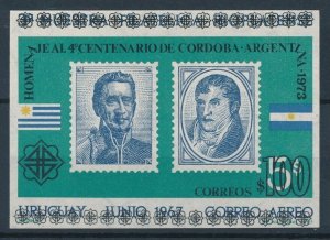 [111253] Uruguay 1973 400 Years Cordoba overprint Souvenir Sheet MNH