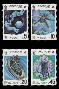 RUSSIA 1985 SCOTT # 5341 - 44.  MINT