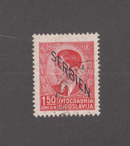 Serbia Scott #2N4 Used