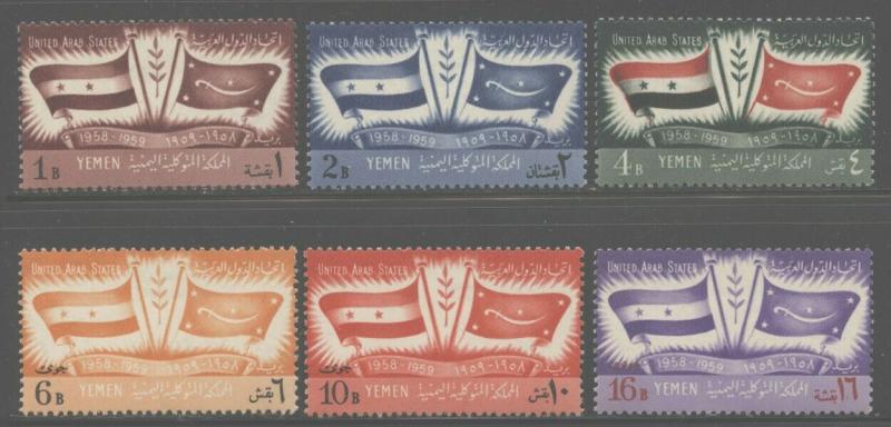 Yemen 1959 United Arab States Flags set Sc# 92/C19 NH